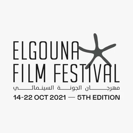 صورة شعار مهرجان الجونة  - الصورة من حساب المهرجان على فيسبوك