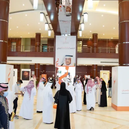 جامعة اليمامة تُطلق جائزة غازي القصيبي بمساراتها الثلاثة