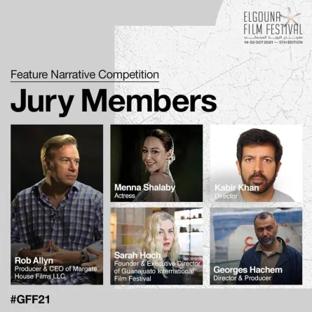 لجنة تحكيم مسابقة الأفلام الروائية الطويلة - الصورة من حساب مهرجان الجونة على الفيس بوك