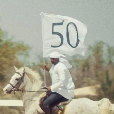 خمسون يوماً للخمسين احتفالات وفعاليات في اليوم الوطني الإماراتي الـ 50