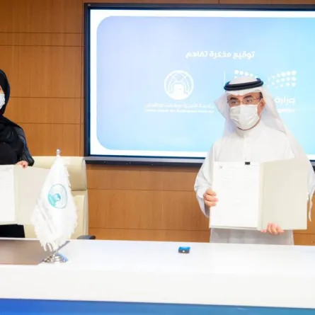 مذكرة تفاهم بين وزارة التعليم وجامعة نورة