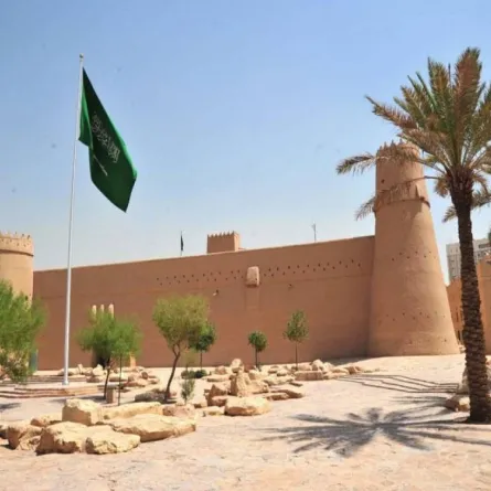 قصر المصمك بعد ترميمه 