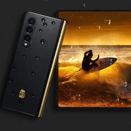 صورة من هاتف سامسونغ الجديد