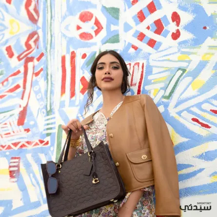  روناء بابنجي