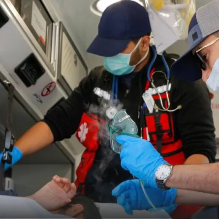 هيئة الهلال الأحمر 