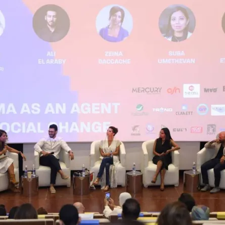 ندوة السينما كأداة للتغيير المجتمعي - الصورة من حساب مهرجان الجونة على الفيس بوك