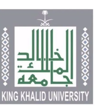 مواءمة خطط جامعة الملك خالد مع تنمية القدرات البشرية "قمم وشيم"