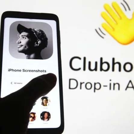 صورة من الشاشة الافتتاحية لتطبيق كلوب هاوس