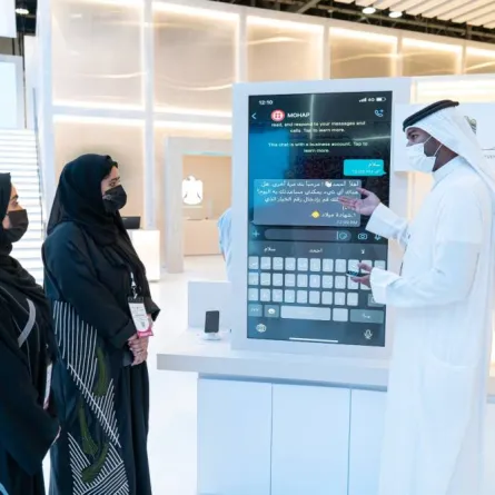 الصحة الإماراتية توفر خدمة إصدار شهادة الميلاد عبر تطبيق واتساب. المصدر (وام)