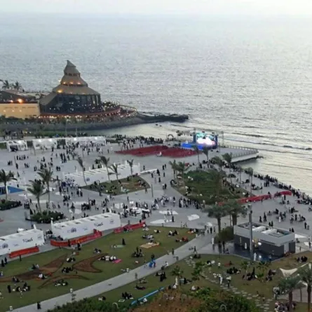 الحديقة الثقافية- الصورة من واس