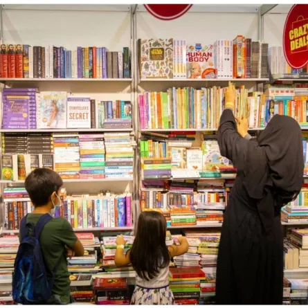 معرض الكتاب