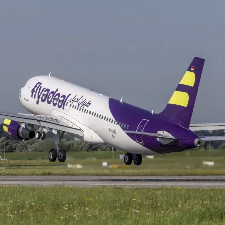 طيران أديل - أرشيفية من سيدتي