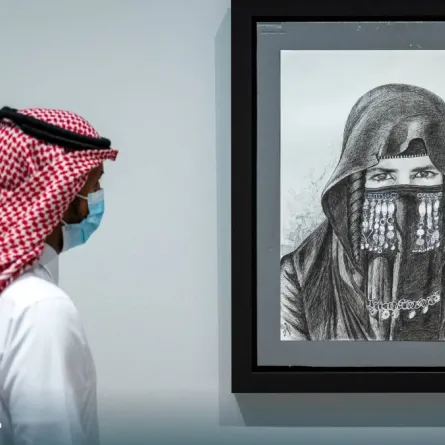 معرض شواهد على الفن- الصورة من حساب ثقافتنا هويتنا على تويتر