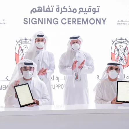  أبوظبي تطلق المنصة الحكومية للصحة في جيتكس 2021 . المصدر (وام)