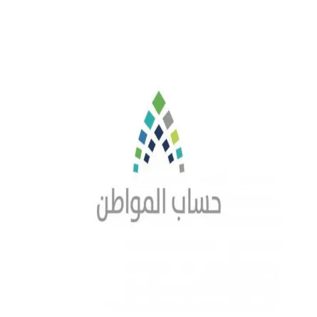  5 خطوات لإضافة التابع للاستفادة من الدعم