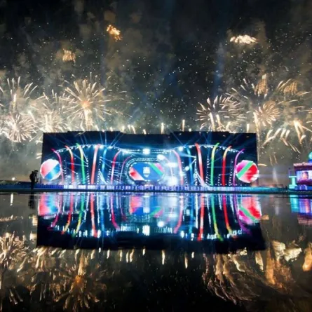 موسم الرياض 