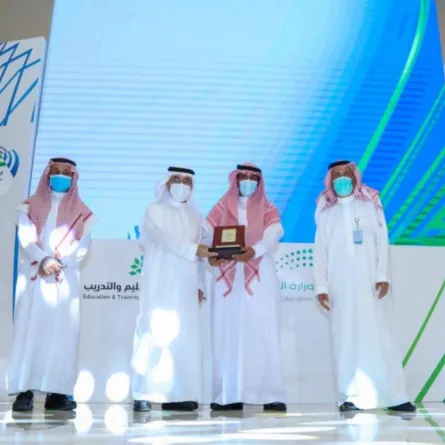 تكريم الموهوبين في السعودية