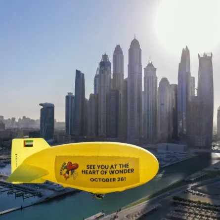 موعد انطلاق القرية العالمية بدبي