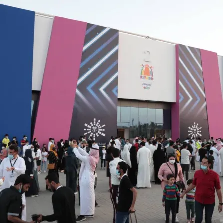 موسم الرياض