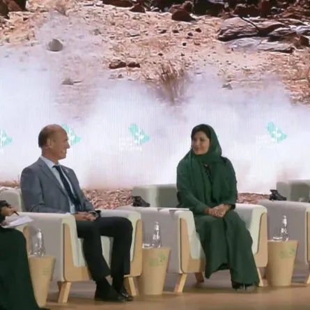 الأميرة ريما بنت بندر تكشف عن أهداف "السعودية الخضراء" خلال مشاركتها بالمنتدى