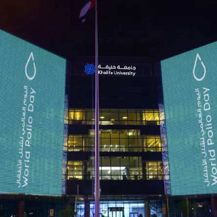 اليوم العالمي لشلل الأطفال. المصدر (وام)