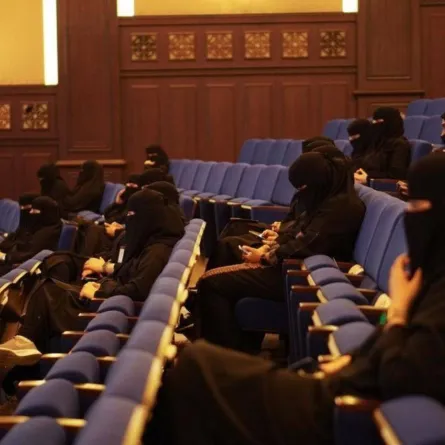 جانب من الحضور