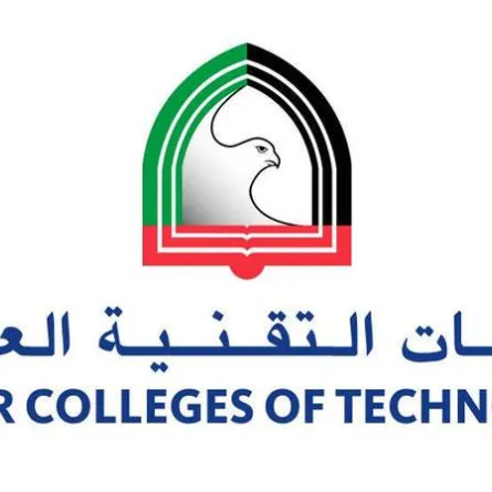 كليات التقنية تفوز بثلاث من جوائز الاستدامة الخليجية 2021