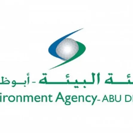 هيئة البيئة- أبوظبي