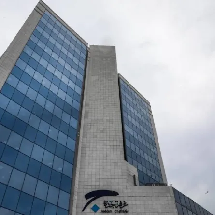 غرفة جدة: تعقد ورشة عمل حول تعديل آلية استحقاق ضريبة القيمة المضافة