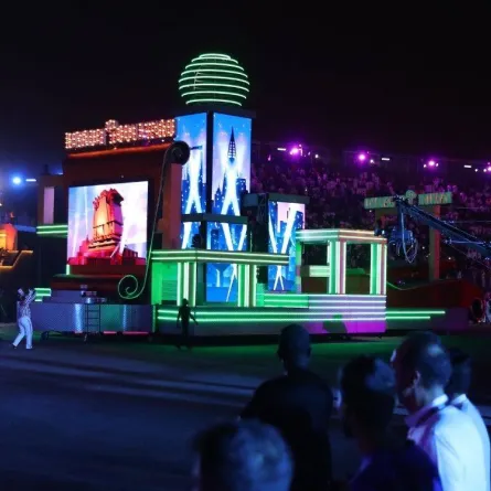 موسم الرياض