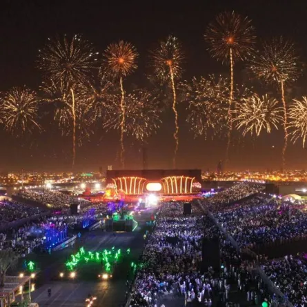 موسم الرياض