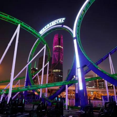 أوقات العمل في ونتر وندرلاند