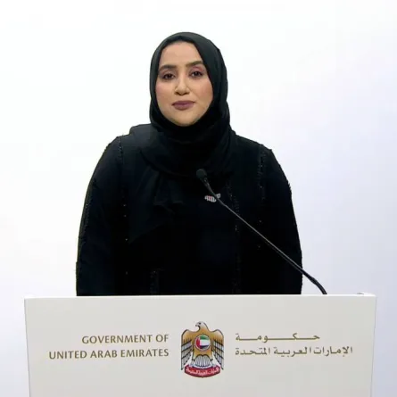 الدكتورة نورة الغيثي. الصورة من موقع (وام)