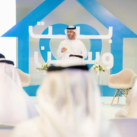 افتتاح فعاليات النسخة الـ17 من الملتقى الأسري في الشارقة