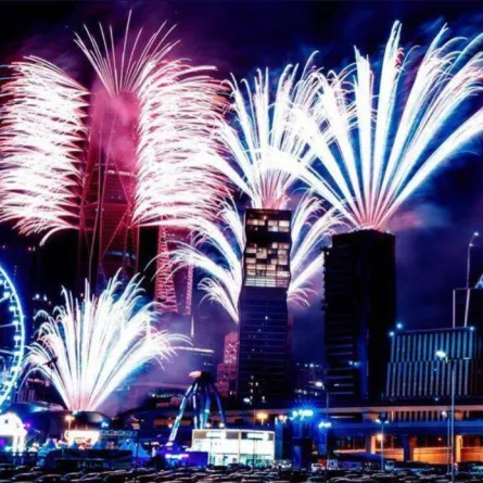 الرياض ونتروندرلاند