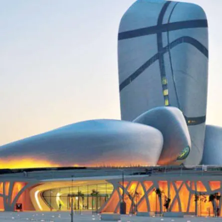 إثراء صورة ارشيفية من سيدتي