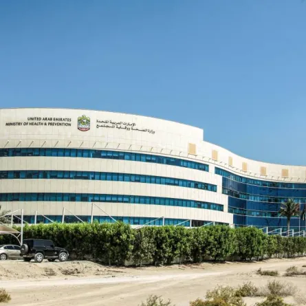 وزارة الصحة ووقاية المجتمع - الصورة من وام