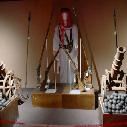 كومبات فيلد 