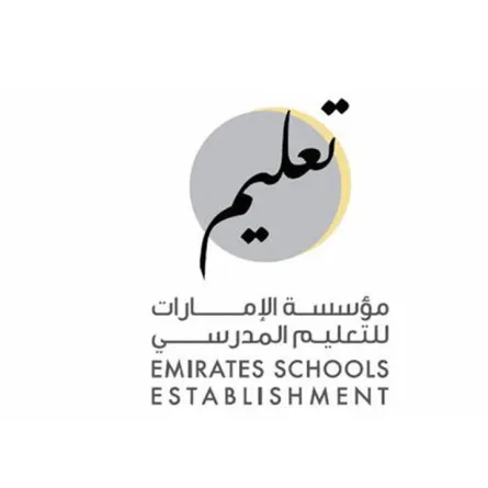 هيئة الإمارات للتعليم