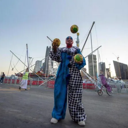 صورة لونتروندر لاند سابقة