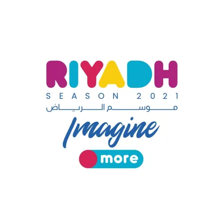 إقامة مباراة برشلونة وبوكا جونيورز منتصف ديسمبر