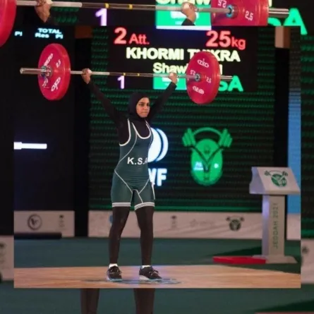 الربّاعة ذكرى خرمي -الصورة من حساب الإتحاد السعودي لرفع الأثقال على تويتر