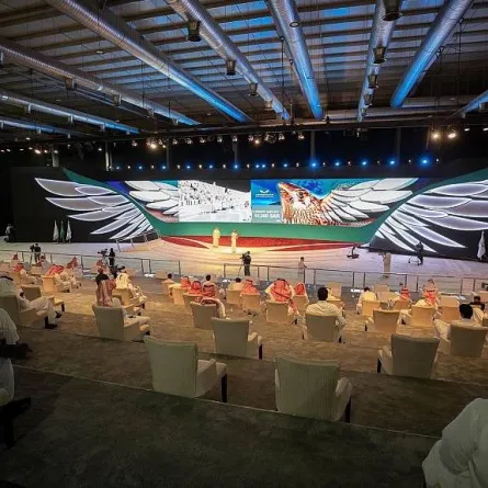 انطلق المزاد بأكثر من ربع مليون ريال. المصدر (واس)