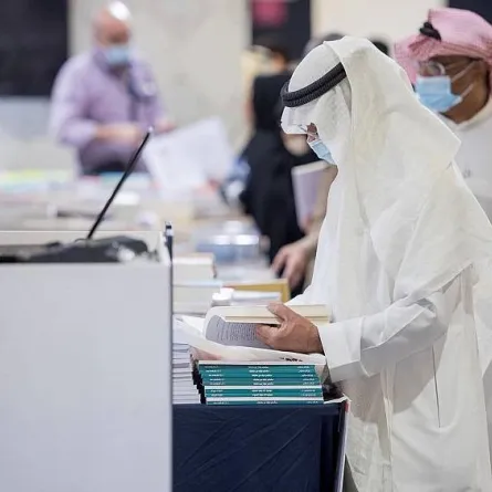 معرض الرياض الدولي للكتاب يستقبل زواره بمليون عنوان. المصدر (واس)
