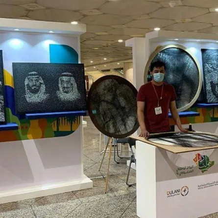 مشاريع الأسر النتجة والمتناهية الصغر 