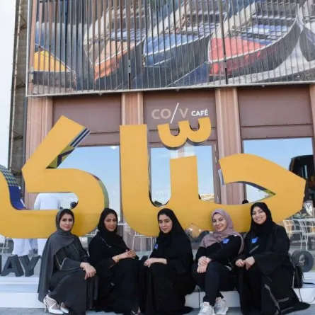 زيارة طلاب لموقع إكسبو