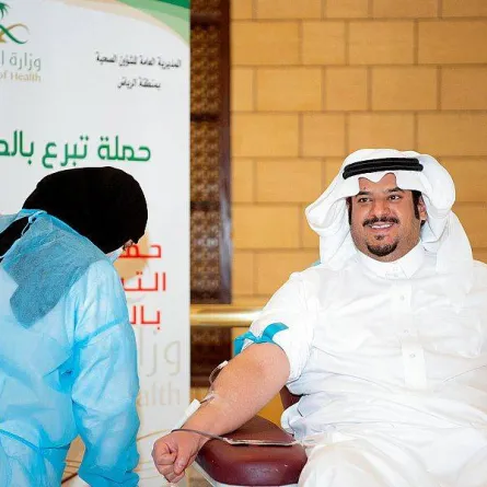 حملة التبرع بالدم