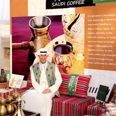 جناح السعودية للقهوة في فعالية اليوم العالمي للقهوة 
