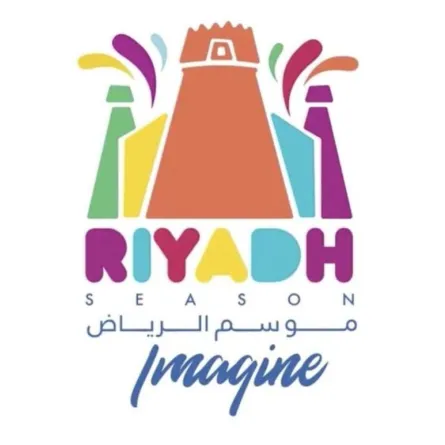 موسم الرياض