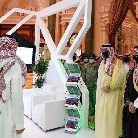 معرض السلامة الصناعية